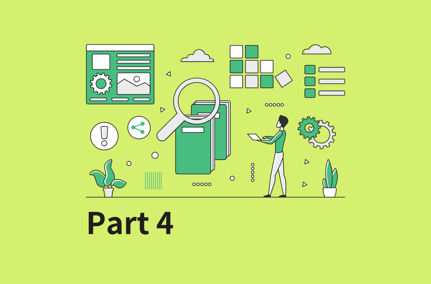 文章の特徴から検索できるベクトル検索とキーワード検索との違い