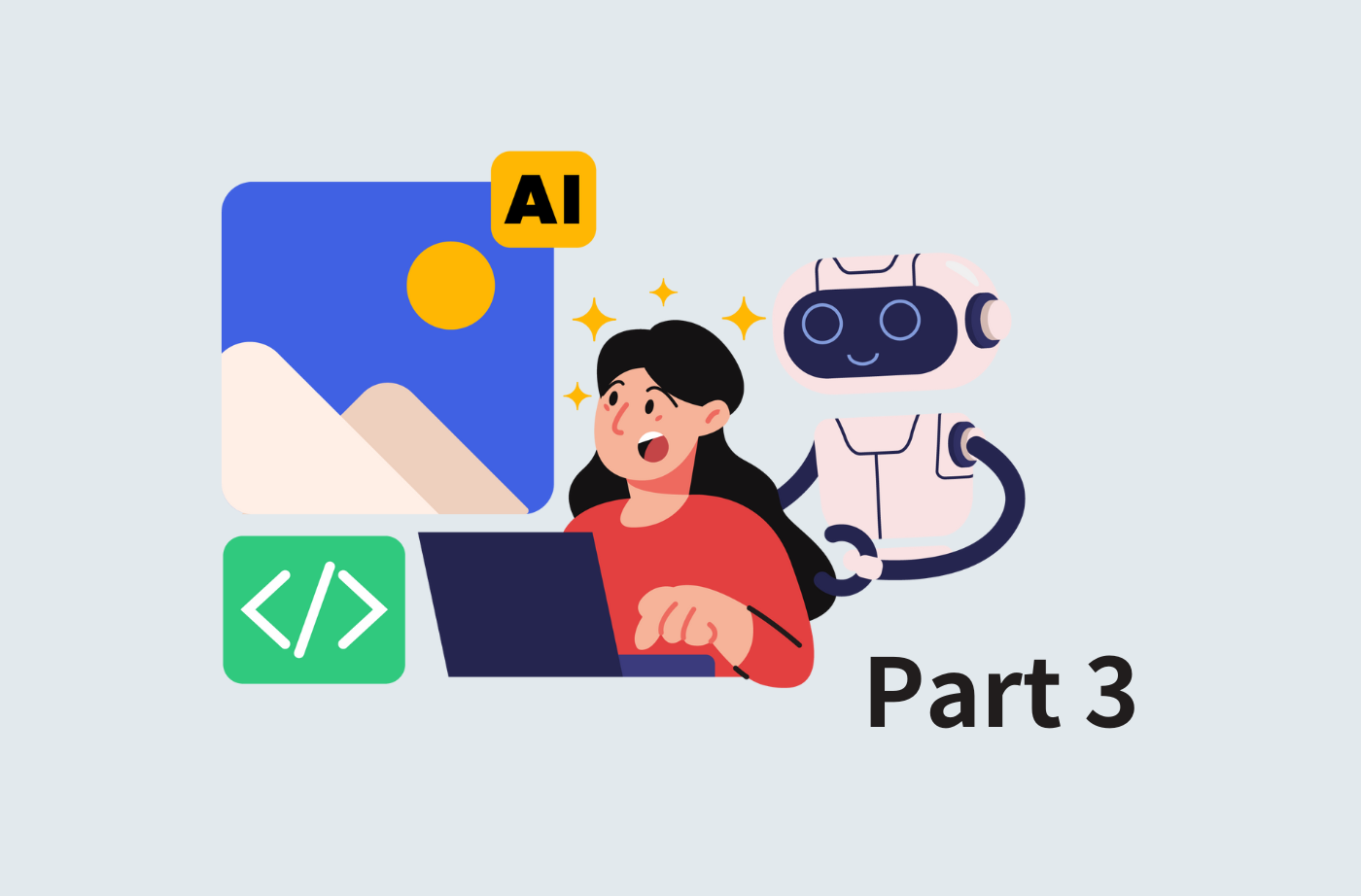 生成AIの学習と推論